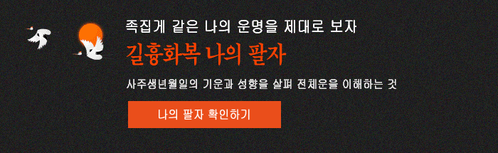 ����������� �ߺ��¹�