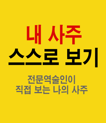 ������� ���ǻ���